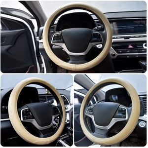 Steering Wheel Cover